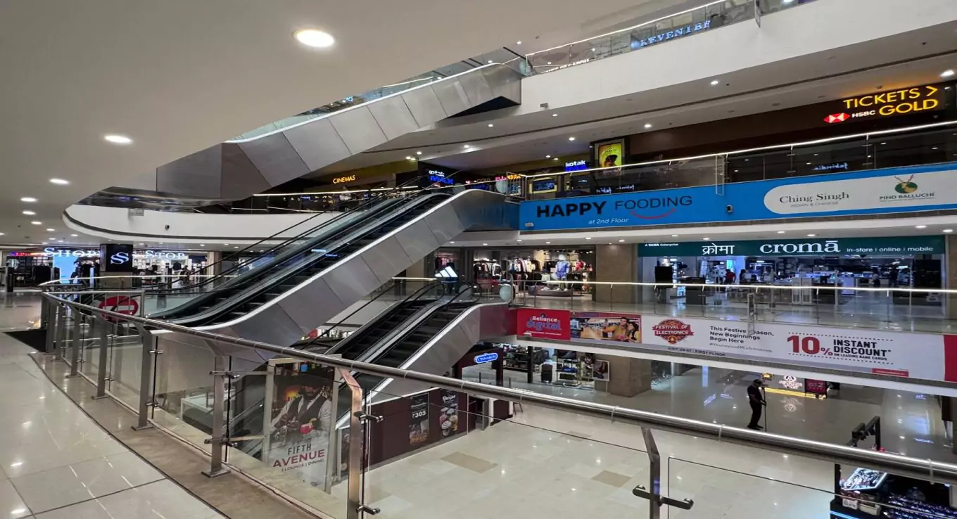 Bhutani City Center Image 2